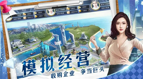 欧亿app下载｜欧亿v6.1.40最新下载｜芝麻交易所Gate.io投资风云-第2张图片-芝麻交易所下载